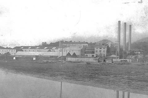 Futajima Plant around the start of operations