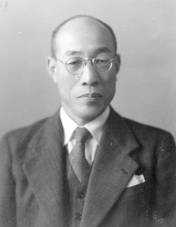 the First President Fumio Nakamura