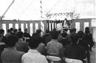 Ryugasaki Plant ground breaking ceremony
