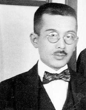 Yosaburo Sugita