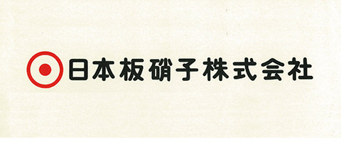 “Hinomaru (Japanese flag)” trademark and new company name